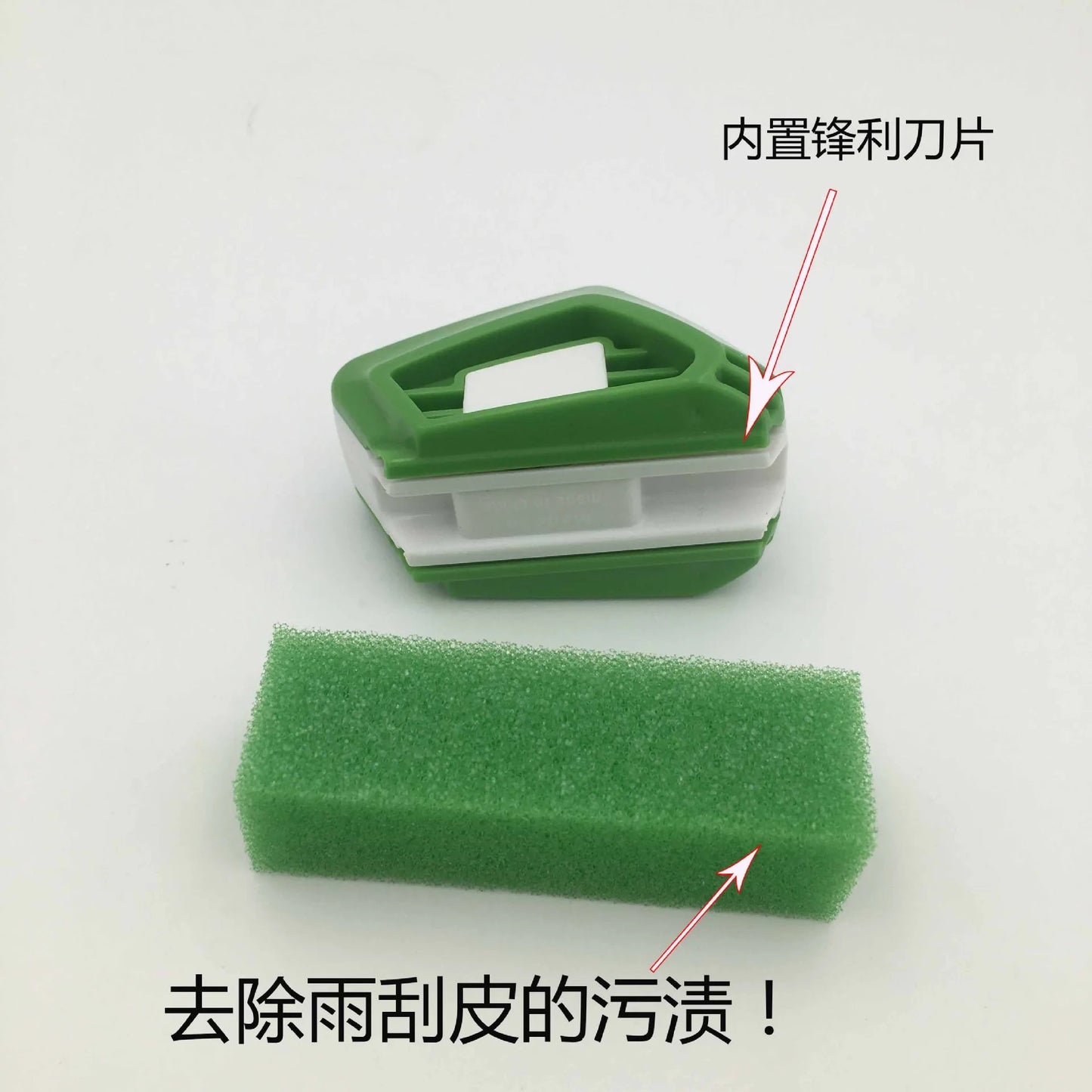 Wiper Blade Repair Tool